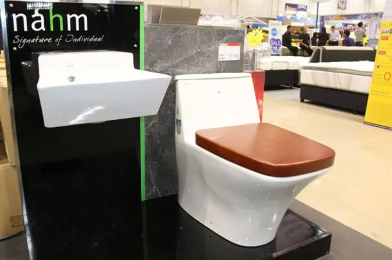 สุขภัณฑ์ “nahm (นาม)” บุกอีสาน ร่วมงาน โฮมโปร แฟร์ ขอนแก่น 2018 โชว์สุขภัณฑ์ที่มีดีไซน์ร่วมสมัยในแบบตะวันออก