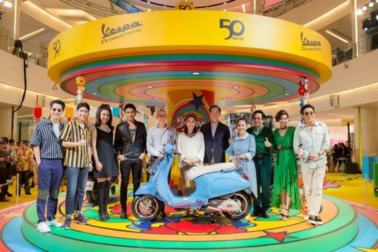 รวมดารา Timeless Icon แห่งวงการบันเทิงในแ...