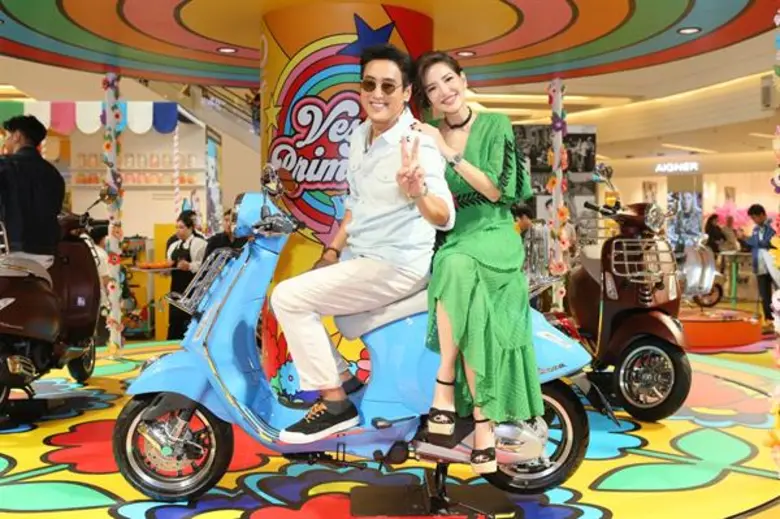 เวสป้า ชวนเฉลิมฉลองครบรอบ 50 ปี ของการถือกำเนิดสกู๊ตเตอร์พรีเมี่ยมไอคอน “เวสป้า พรีมาเวร่า”  ย้อนรำลึกและส่งต่อความสนุกสุดคลาสสิกด้วยกลิ่นอายแห่งยุค '60s  ในงาน Vespa Primavera Wonderland
