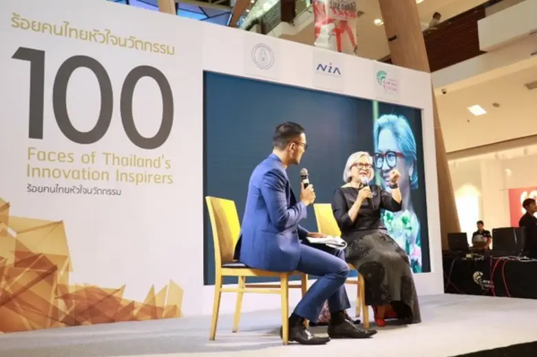 เปิดเคล็ดลับสร้างแรงบันดาลใจ จุดไฟแห่งความคิดในตัวคุณ