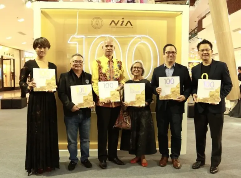 เปิดเคล็ดลับสร้างแรงบันดาลใจ จุดไฟแห่งความคิดในตัวคุณ