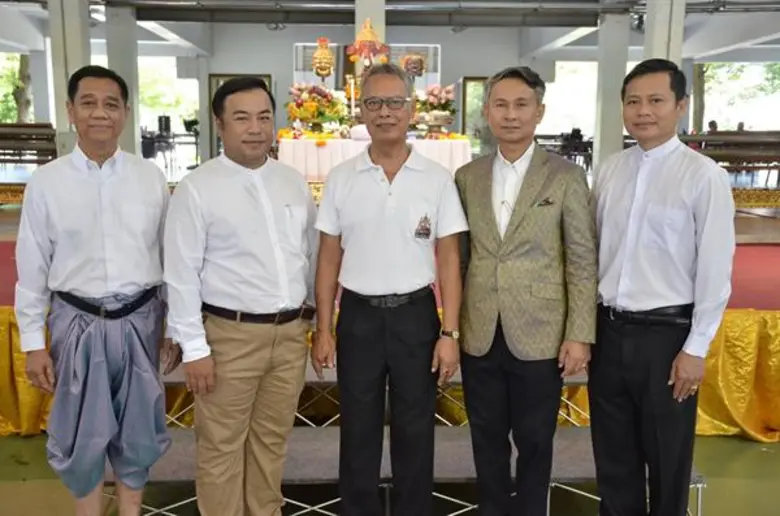 ตามพระราชเสาวนีย์ของ สมเด็จพระนางเจ้าสิริ...