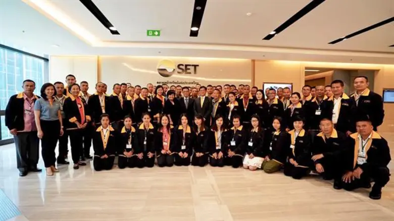 กฤษฎา เสกตระกูล รองผู้จัดการ ตลาดหลักทรัพ...