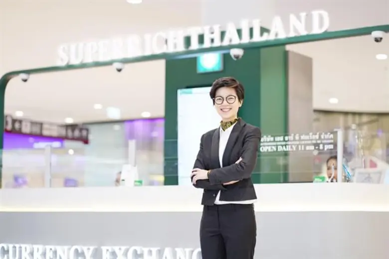 “SuperRich สีเขียว” รุกตลาดชานเมือง เปิดสาขาใหม่พร้อมตอบโจทย์ชีวิตติจิทัล