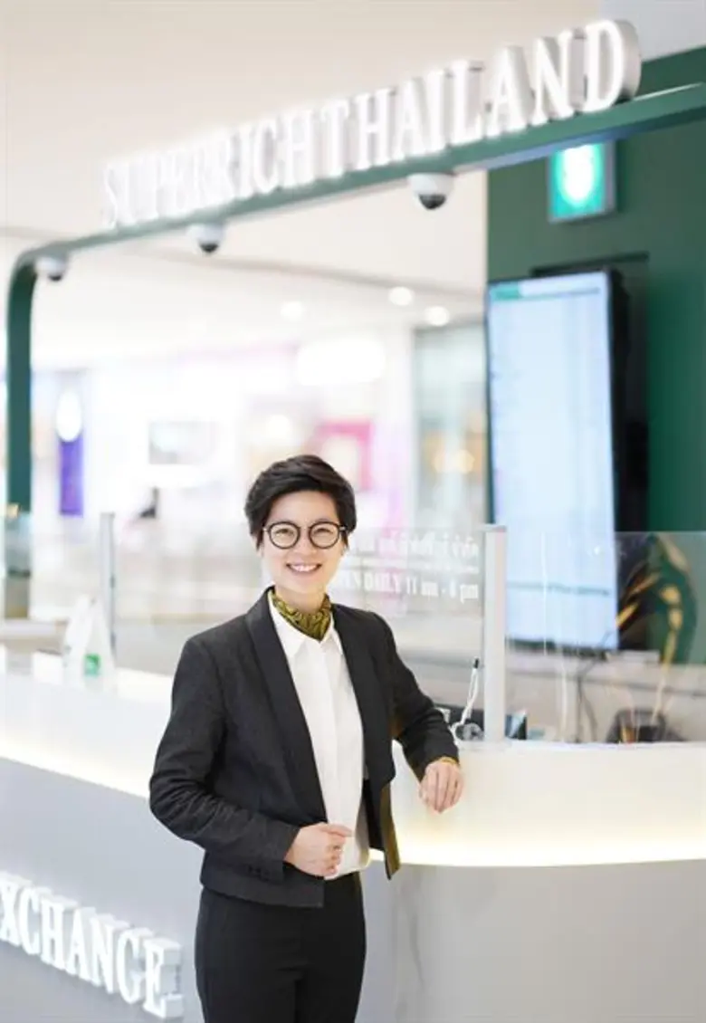 “SuperRich สีเขียว” รุกตลาดชานเมือง เปิดสาขาใหม่พร้อมตอบโจทย์ชีวิตติจิทัล