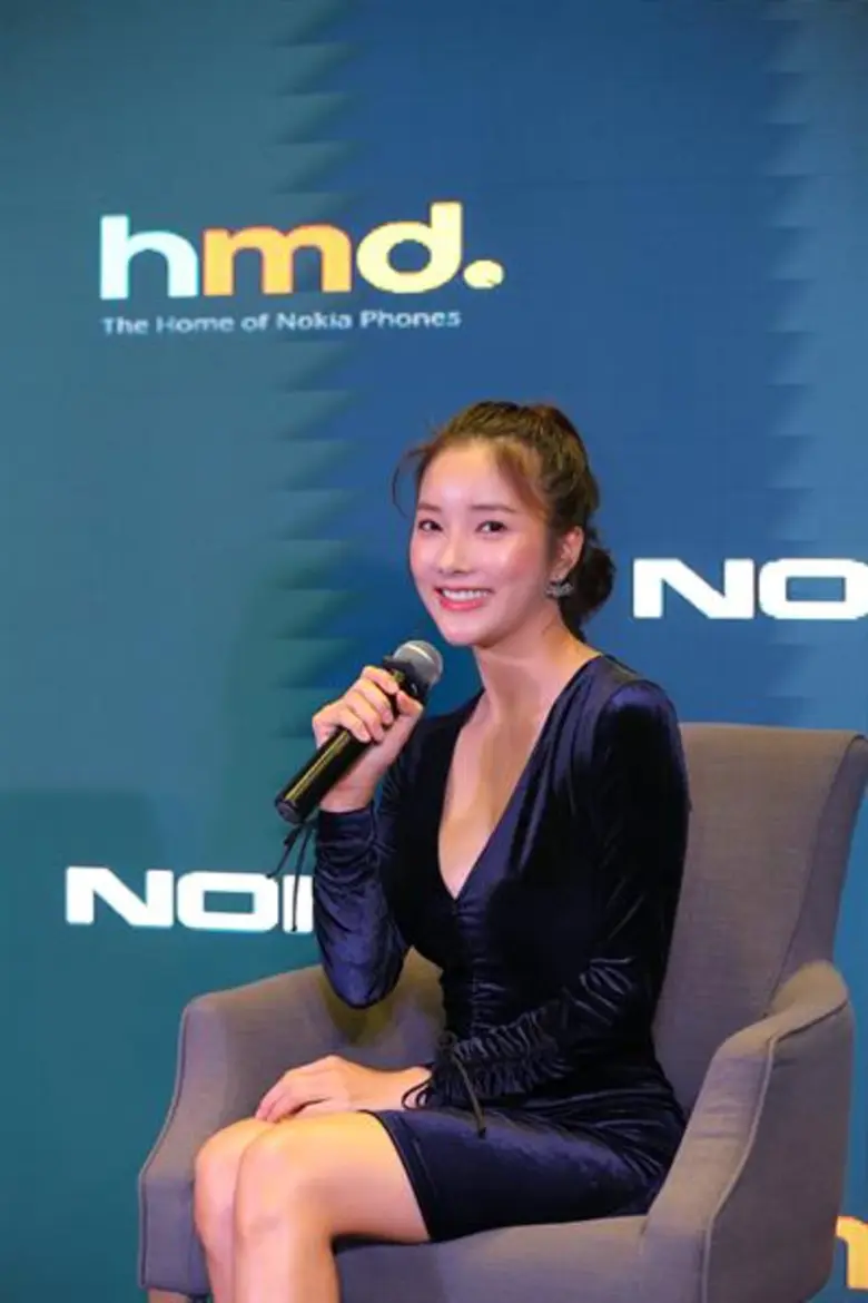 บริษัท เอชเอ็มดี โกลบอล เจ้าของลิขสิทธิ์ก...