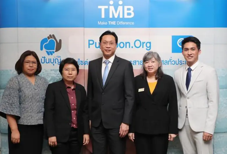 นายเสนธิป ศรีไพพรรณ ประธานเจ้าหน้าที่บริห...