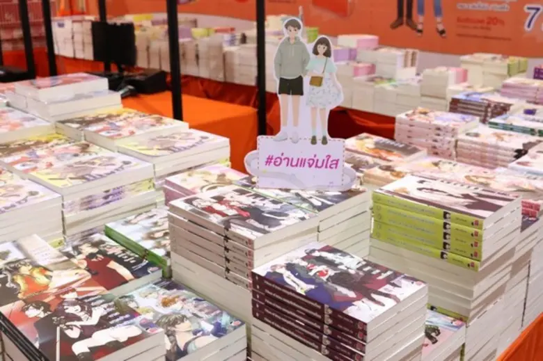 “แจ่มใส” สร้างปรากฏการณ์ครั้งใหม่ จับมือนักวาดชื่อดัง “ซิบบิล” ปล่อยลายเส้นตัวการ์ตูนเซอร์ไพร์สนักอ่าน ในงานมหกรรมหนังสือระดับชาติ ครั้งที่ 23