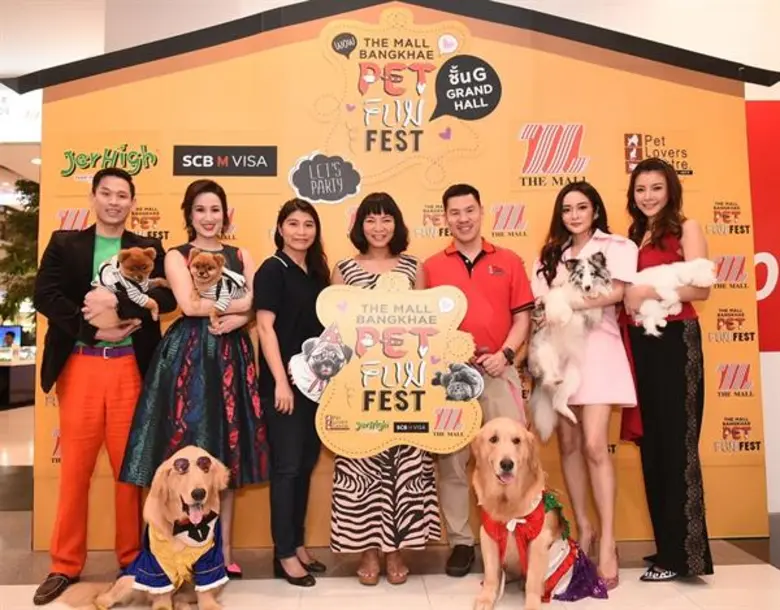 เอาใจคนรักสัตว์และคุณหนูๆ ต้อนรับปิดเทอม ...