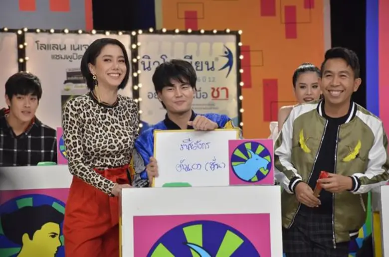 ไม่รู้ว่าเกิดอะไรขึ้นเพราะอยู่ดีๆ หนุ่ม "...