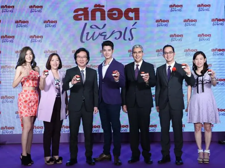 สมโภช ชวาลเวชกุล (ที่ 3 จากซ้าย) กรรมการผ...