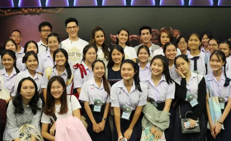 คู่พระนาง ณเดชน์ คูกิมิยะ อุรัสยา เสปอร์บ...