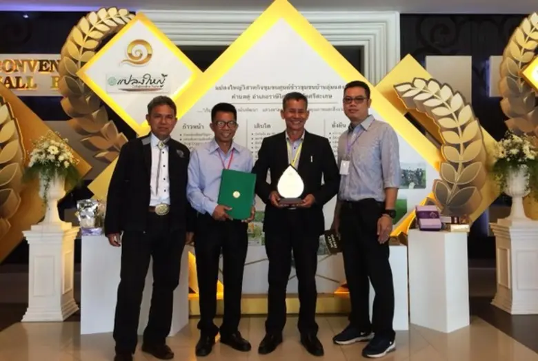 เปิดเบื้องหลังความสำเร็จ! "วิสาหกิจชุมชนบ...