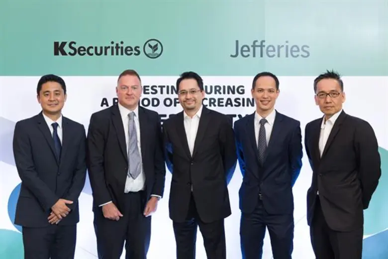 คุณธิติ ตันติกุลานันท์ ประธานกรรมการบริหา...