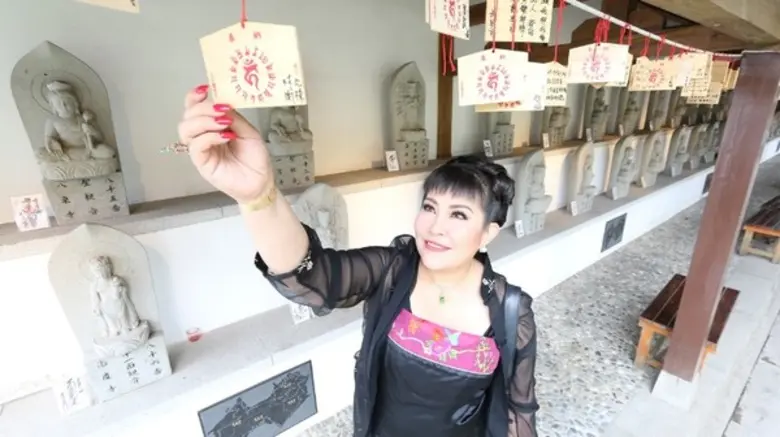 รายการ "เปิดโลกสดใส" วันอังคารที่ 23 ตุลา...