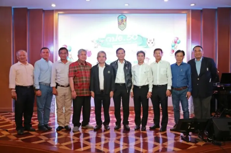 นักศึกษาวิทยาลัยป้องกันราชอาณาจักร (วปอ.5...