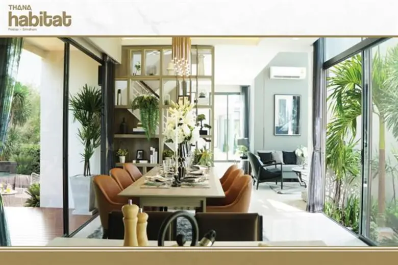 ข่าวฝากมาจาก สุทธิรักษ์ เสถียรภาพอยุทธ์ ก...