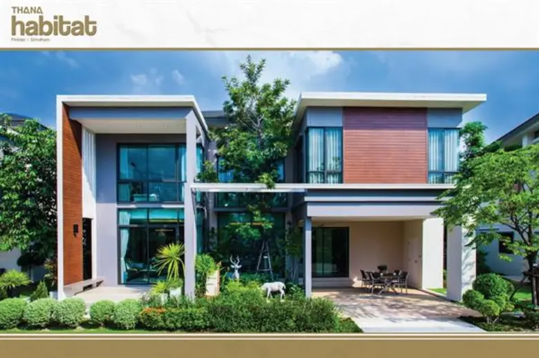 ธนาฮาบิแทต ปิ่นเกล้า-สิรินธร เปิดโซนถนนเมน เริ่ม 9-15 ลบ. รับข้อเสนอสูงสุด มูลค่า 1,000,000 บาท จองภายในงาน 27-28 ต.ค.นี้ รับทันที Iphone Xs Max และ Apple watch