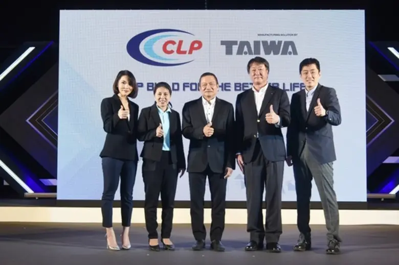 กลุ่มบริษัท CLP ในนามบริษัท ซี แอล พี เอ็...