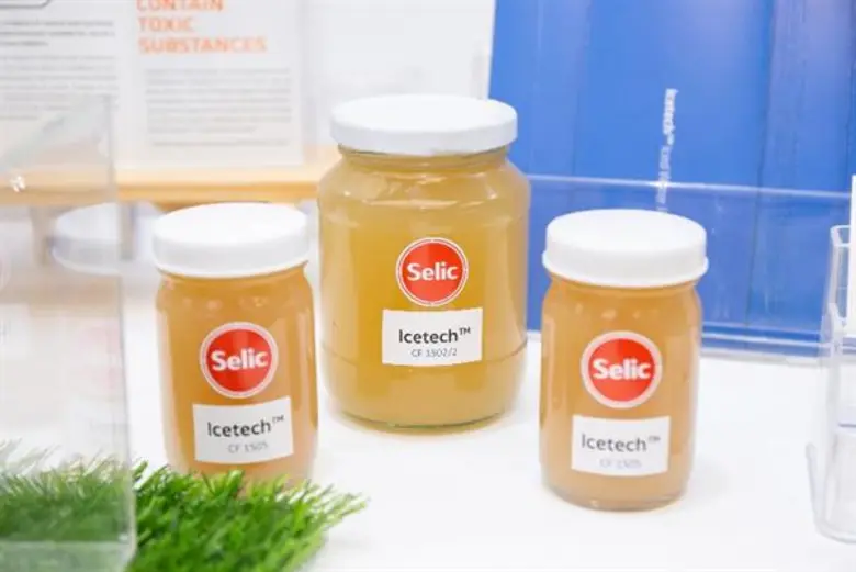 บมจ. ซีลิค คอร์พ หรือ SELIC เข้าซื้อกิจกา...