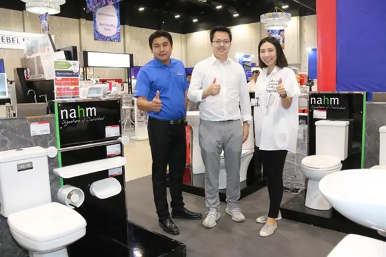 นายณัฐพล สังขะภักดี ผู้จัดการฝ่ายการตลาดส...