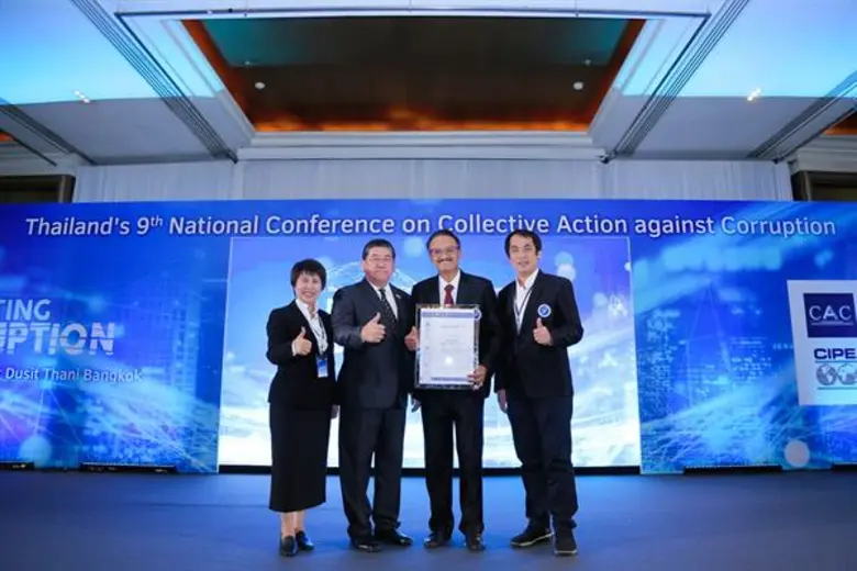 บริษัท ธนพิริยะ จำกัด (มหาชน) หรือ TNP ผู...