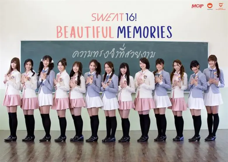 ครั้งแรกกับกิจกรรม “Fansign” บอส “วิม-โยชิโมโต้ฯ” จัดงาน “Fanmeet & Fansign” ครบรอบ 1 ปีวง “สเวทซิกซ์ทีน” เปิดจ็อบรันความสนุก ทุกกิจกรรมแบบใกล้ชิดกับ 13 สาว 28 ต.ค. นี้