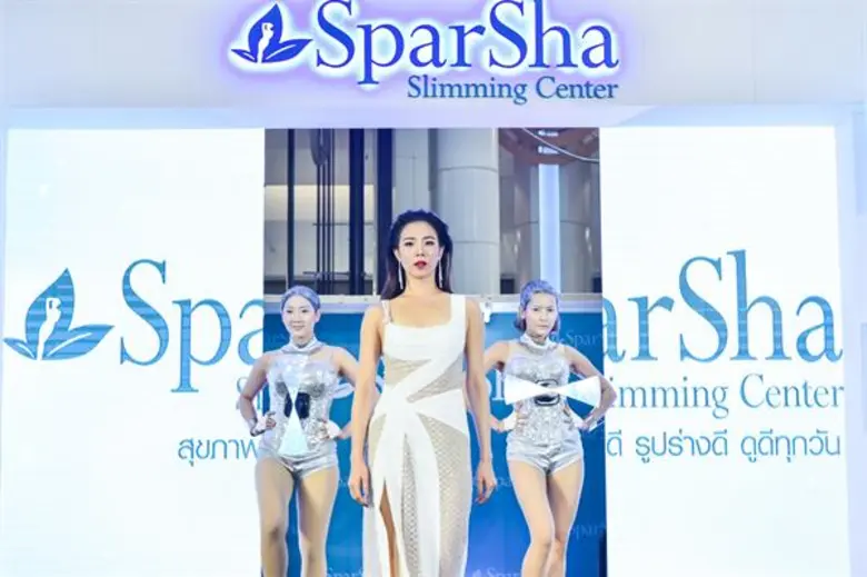 สถาบันลดน้ำหนักและกระชับสัดส่วน "สปาชา สล...