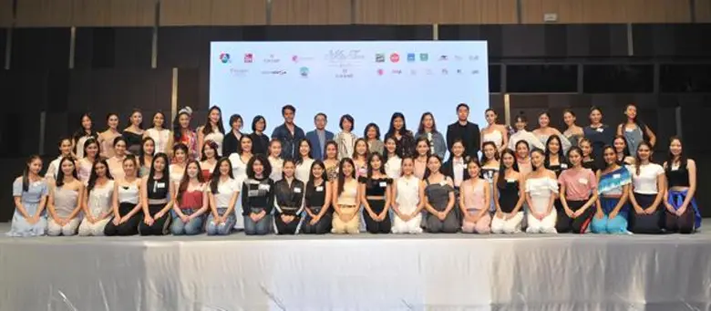 เวลา 9.00 น วันที่ 31 ตุลาคม 2561 ณ ชั้น ...