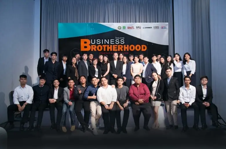 ดร.กิติพงค์ พร้อมวงค์ เลขาธิการสำนักงานคณ...