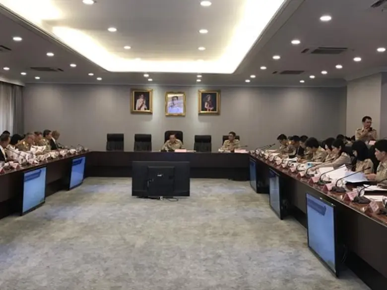 ภาพข่าว: คณะกรรมการกำกับและติดตามการปฏิบัติราชการในส่วนภูมิภาค