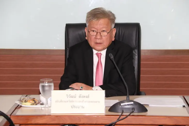 กรมสวัสดิการและคุ้มครองแรงงาน เผยผลการเลื...