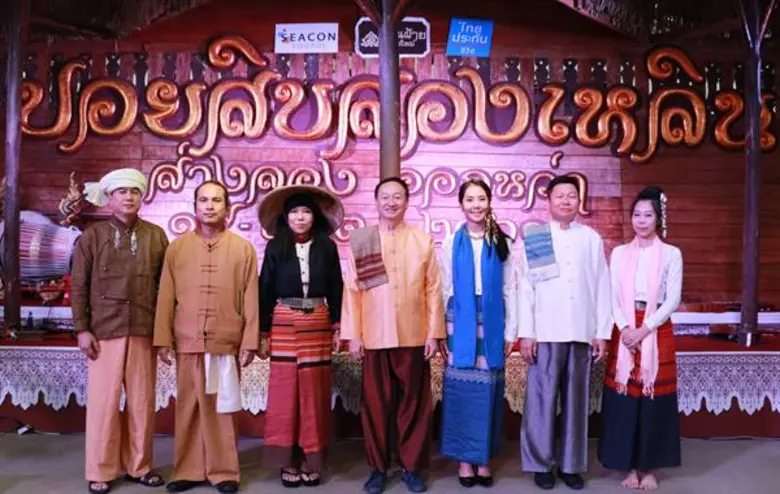 จรัญ ผู้พัฒน์ รองกรรมการผู้จัดการ สำนักสื...