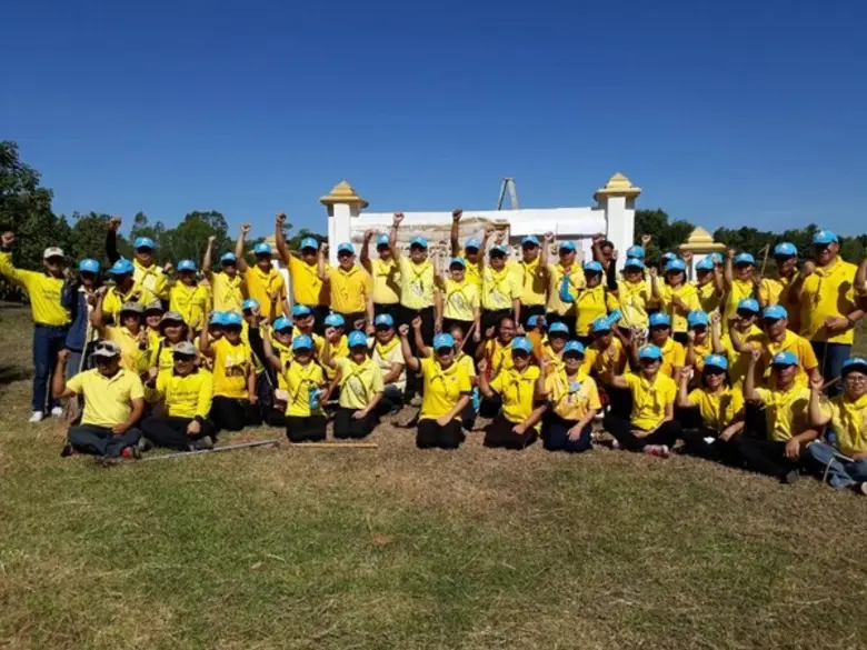 วันอาทิตย์ที่ 14 ตุลาคม 2561 นางทัศนี ขจั...