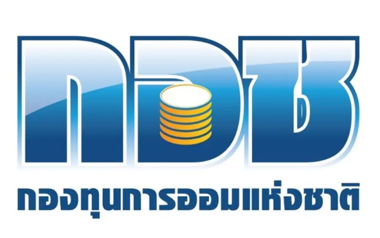 วันนี้ (๒๓ ต.ค.) นางสาวจารุลักษณ์ เรืองสุ...