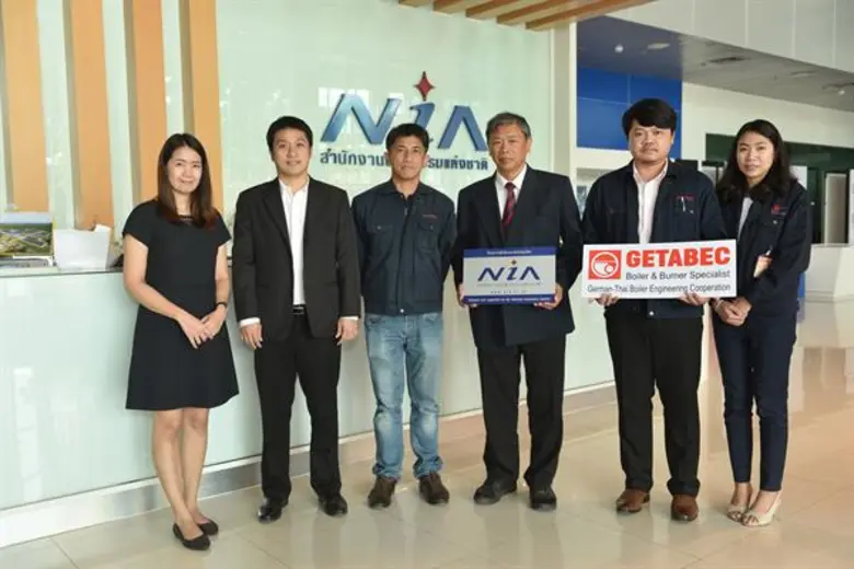 นายบรรพต สายชล ผู้ช่วยกรรมการผู้จัดการใหญ่ (ที่ 3 จ...