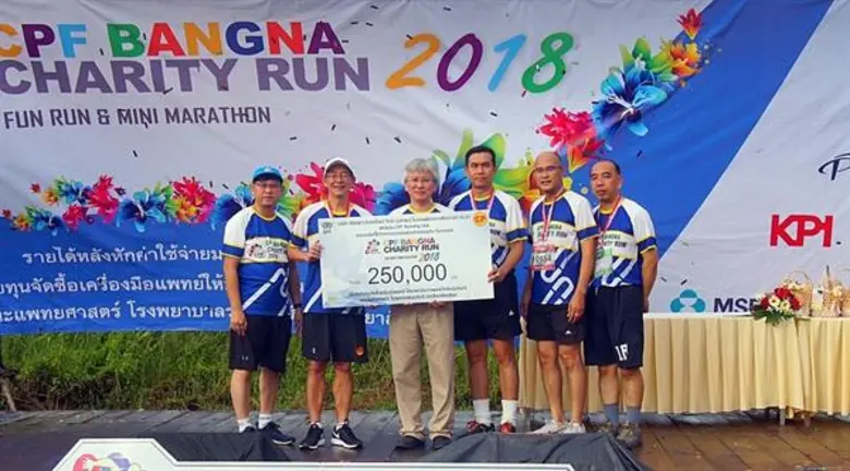 สวนวารีภิรมย์- นักวิ่งผู้รักสุขภาพกว่า 1,...