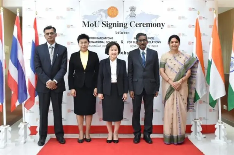 รองศาสตราจารย์เกศินี วิฑูรชาติ อธิการบดีม...