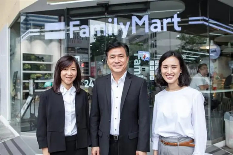 เซ็นเพย์ในเครือเซ็นทรัลได้รับการแต่งตั้งจ...