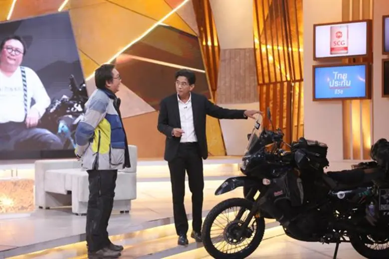 ในการเดินทาง จุดหมายไม่ได้สำคัญ สำคัญที่จ...