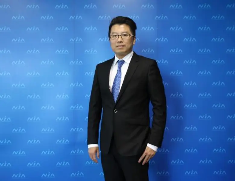 สำนักงานนวัตกรรมแห่งชาติ (องค์การมหาชน) ห...