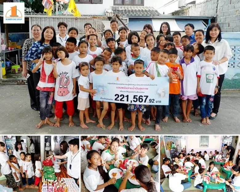 คุณเยาวลักษณ์ ทองเจริญสกุล รองผู้จัดการฝ่...