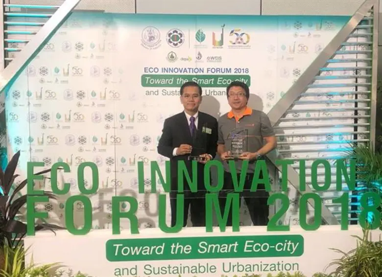 การนิคมอุตสาหกรรมแห่งประเทศไทย (กนอ.) ได้...