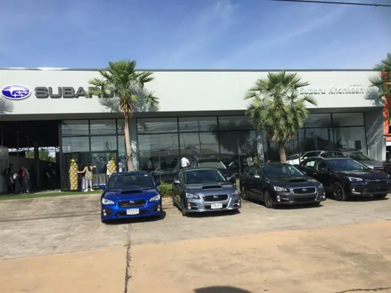 ซูบารุ ประกาศขยายฐานตัวแทนจำหน่ายทั่วไทย นำร่องขอนแก่น ตั้งเป้า 45 สาขา ภายในปีหน้า เตรียมพร้อมรับการเติบโตทางธุรกิจหลังโรงงานในไทยเปิดไลน์ผลิตปี 62