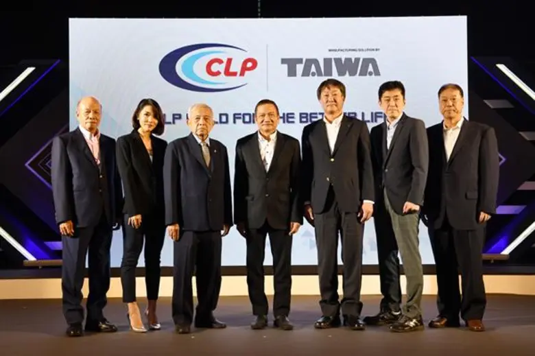 นายมานพ ลี้โกมลชัย ประธานกรรมการ กลุ่มบริ...