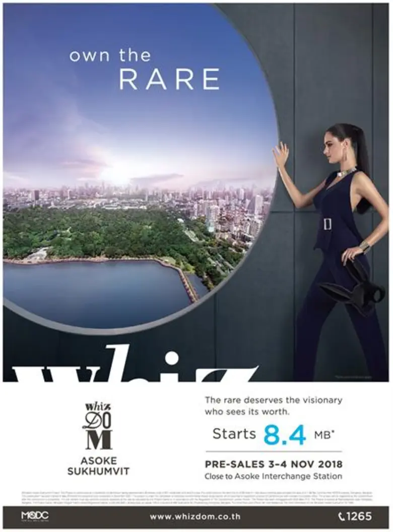 งาน Pre-Sales โครงการ WHIZDOM ASOKE SUKHUMVIT วันเสาร์ที่ 3 - วันอาทิตย์ที่ 4 พฤศจิกายน 2561