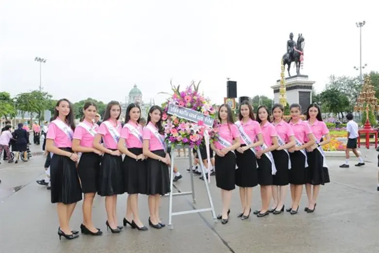 เมื่อเวลา 8.00 น วันอังคารที่ 23 ตุลาคม 2...