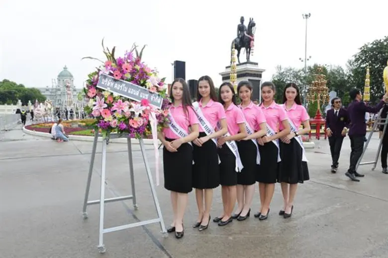 มิสทีน ไทยแลนด์ 2018 บาย ชาเม่ ร่วมวางพวงมาลา วันปิยมหาราช