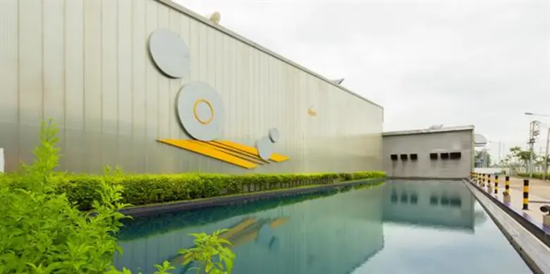 กองทรัสต์เพื่อการลงทุนในอสังหาริมทรัพย์แล...