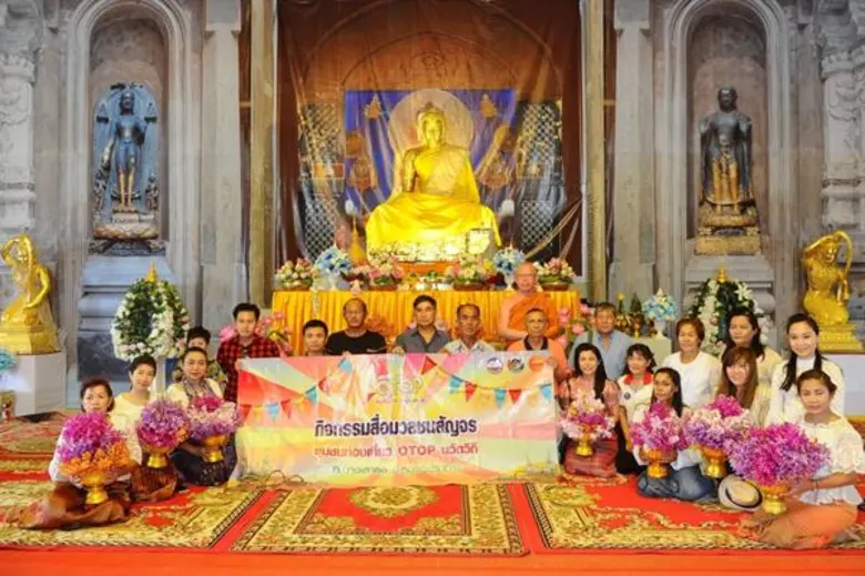 เยือนชุมชนท่องเที่ยว OTOP นวัตวิถี จังหวัดสมุทรปราการ เช็คอินวัดบางเสาธงนอก  นมัสการวัดสุวรรณภูมิพุทธชยันติ เยือนคลังน้ำมัน BASF อากาศยาน สถานที่ท่องเที่ยวประทับใจที่ไม่ไกลจากกรุงเทพฯ